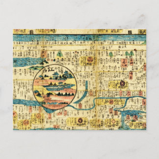 Ancienne carte Kanto
