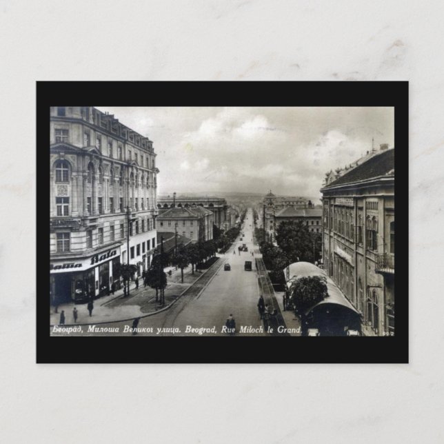 Ancienne carte postale - Belgrade 1928 (Devant)