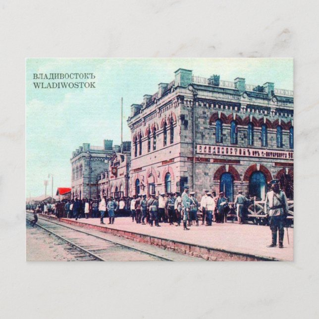 Ancienne carte postale - Gare de Vladivostok (Devant)