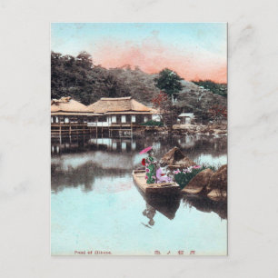 Ancienne carte postale - Hikone, Japon