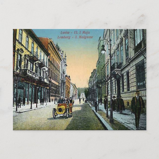 Ancienne carte postale - Lviv, Ukraine (Devant)