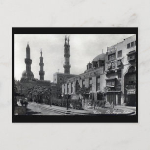 Ancienne carte postale - Mosquée Al-Azhar, Le Cair