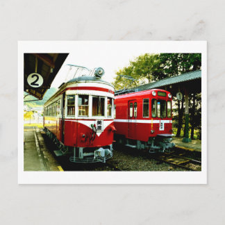 Ancienne gare de Mino, carte postale du Japon