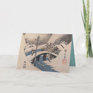 Ancienne mode Cartes de Noël Japonaises
