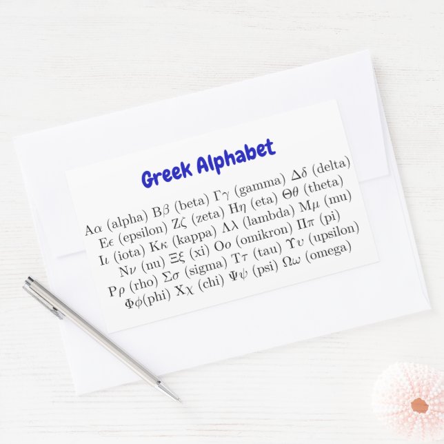 Ancient 24 Greece Letters | Greek Alphabet  Sticker (Envelope)