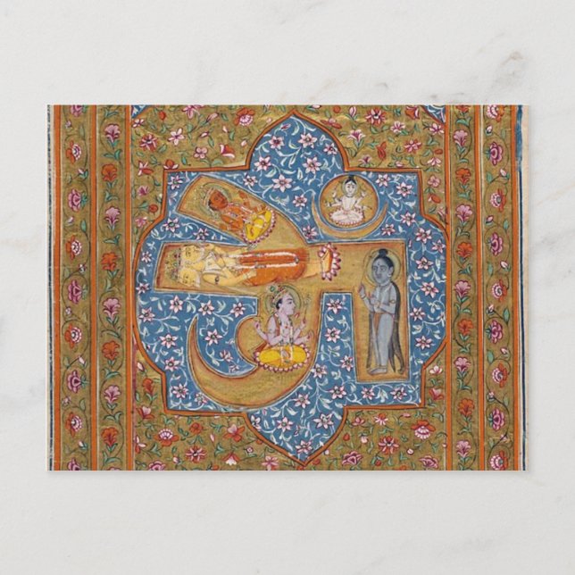 Ancient Art Postcard, Hindu Om Aum Symbol Postcard (Front)
