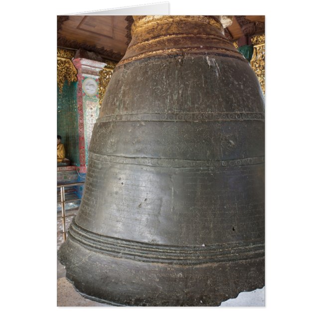 Ancient Bell At Temple (Front)