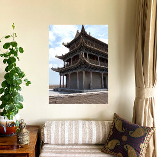 Ancient Chinese Building Photo Print