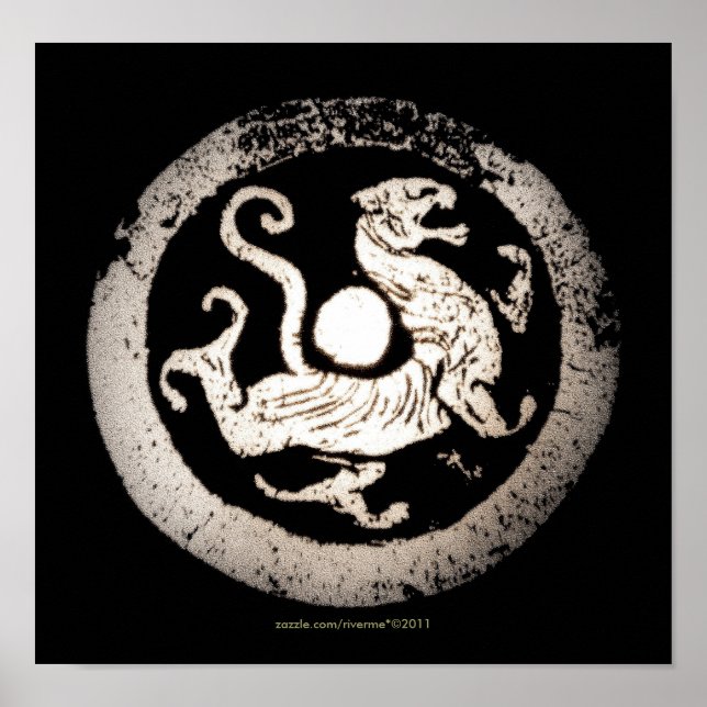 Ancient Chinese Dragon Rubbing Poster (Front)