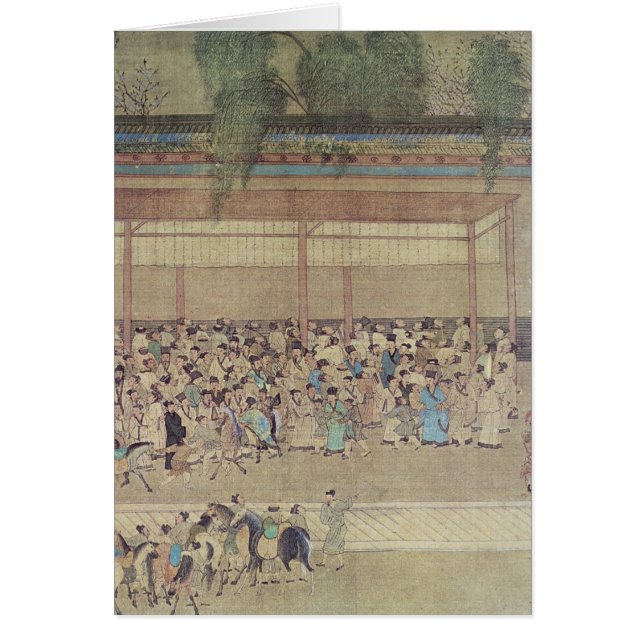 Ancient Chinese Waiting for Examination (Front)