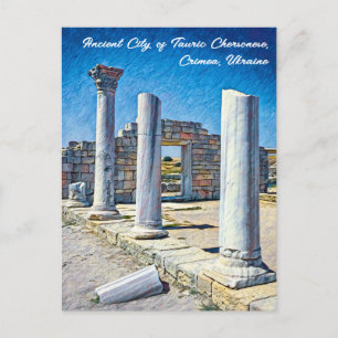 Ancient City of Tauric Chersonese Ukraine Postcard