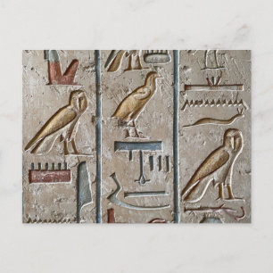 Ancient Egypt Carved Hieroglyphic Engraved History Postcard
