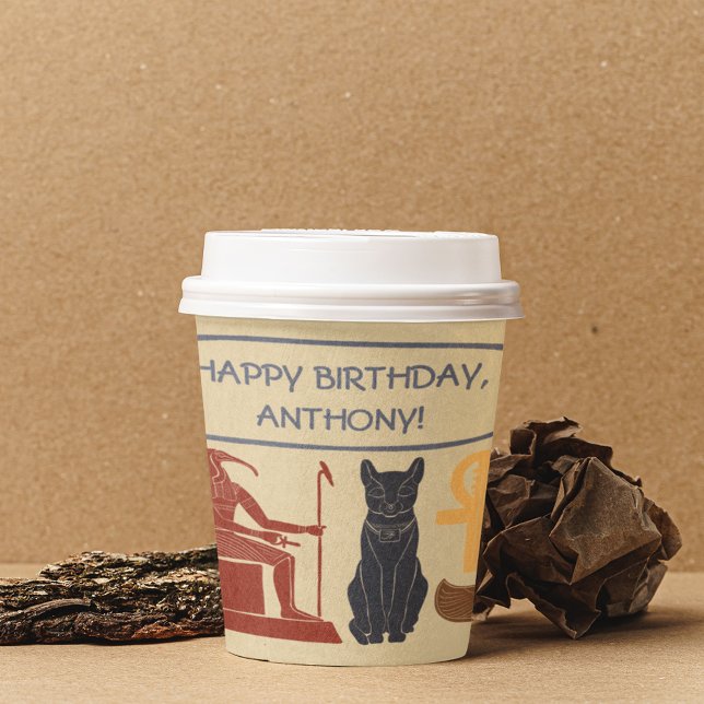 Ancient Egypt King Tut Themed Custom Party Paper Cups (Creator Uploaded)