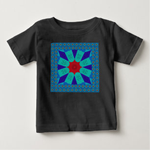 Ancient Egyptian Art: A Vibrant Mandala. Baby T-Shirt