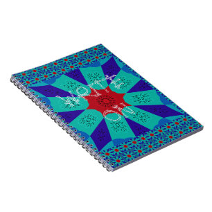 Ancient Egyptian Art: A Vibrant Mandala.  Notebook