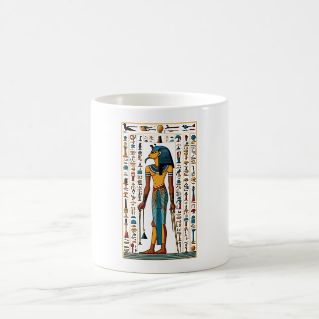 Ancient Egyptian  Coffee Mug (Center)