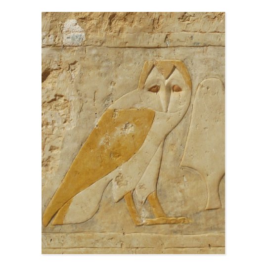 Ancient Egyptian Egypt Owl hieroglyph Postcard Zazzle.ca