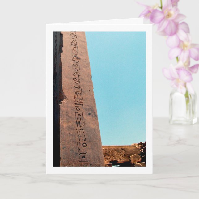 Ancient Egyptian Hieroglyphic Obelisk, Luxor Card (Orchid)