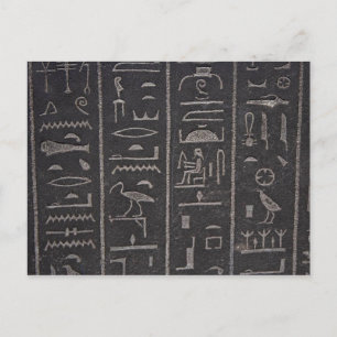 Ancient Egyptian Secret postcard