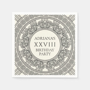 Ancient Greece or Rome themed Birthday Party Napkin