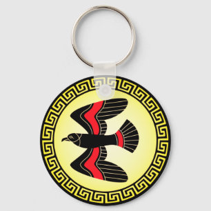 Ancient Greek Shields: Hawk (Air) Keychain