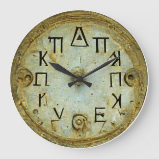 Ancient Greek UXRZONE Clock
