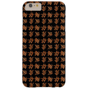 Ancient Historic Chinese Xia Script Design 2 Barely There iPhone 6 Plus Case
