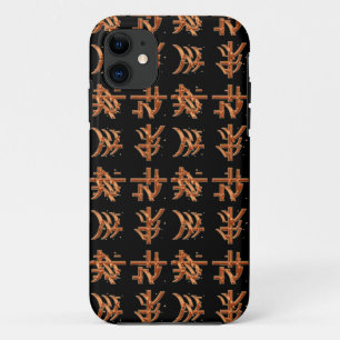 Ancient Historic Chinese Xia Script Design iPhone 11 Case