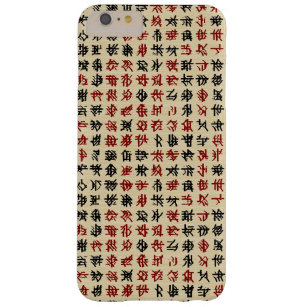 Ancient Historic Chinese Xia Script Design Barely There iPhone 6 Plus Case