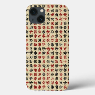 Ancient Historic Chinese Xia Script Design iPhone 13 Case