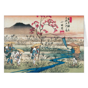 Ancient Japan.