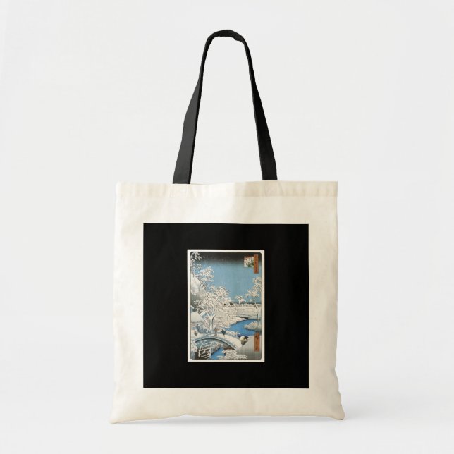 Ancient Japanese Art Bag (Front)