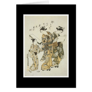 Ancient Japanese Art Card