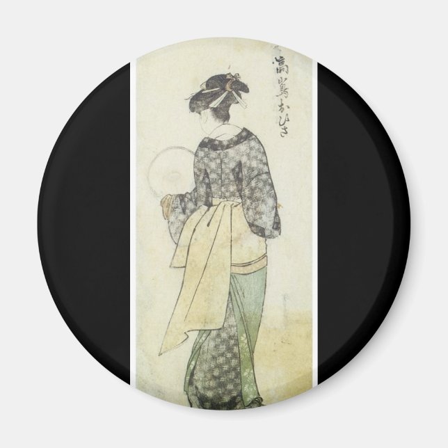 Ancient Japanese Art magnet (Front)