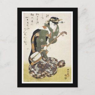 Ancient Japanese Art Postcard