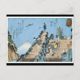 Ancient Japanese Art Postcard