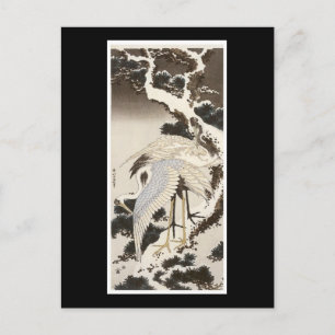 Ancient Japanese Art Postcard