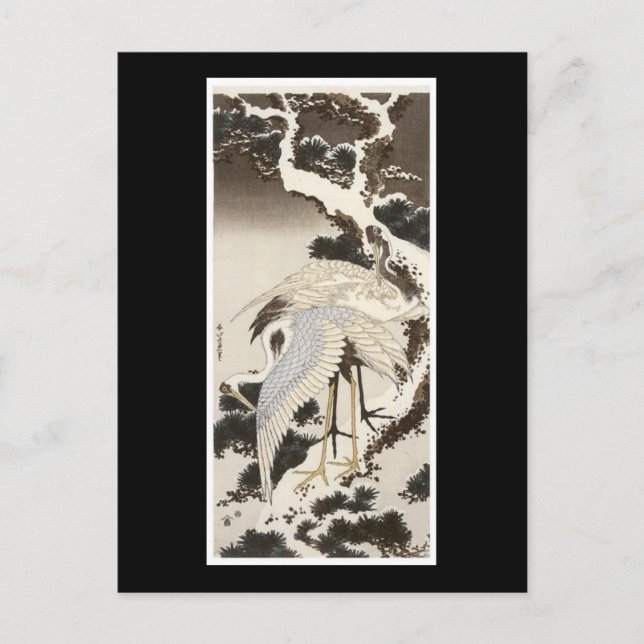 Ancient Japanese Art Postcard (Front)