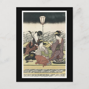Ancient Japanese Art Postcard