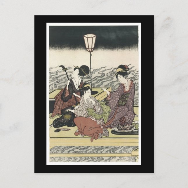 Ancient Japanese Art Postcard (Front)