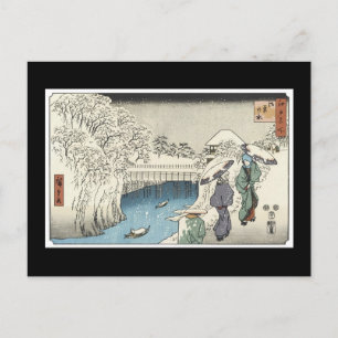 Ancient Japanese Art Postcard