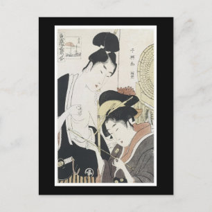 Ancient Japanese Art Postcard