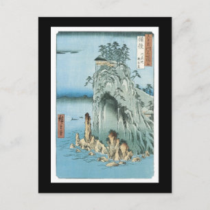 Ancient Japanese Art Postcard