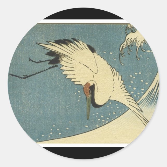 Ancient Japanese Art Sticker (Front)