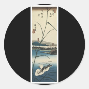 Ancient Japanese Art Sticker
