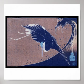 Ancient Japanese Bird Painting, c. 1830's Poster