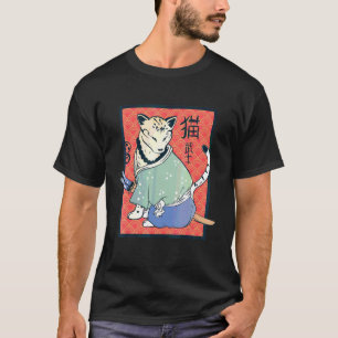 Ancient Japanese Cat Vintage Classic Ninja Cat Sa T-Shirt