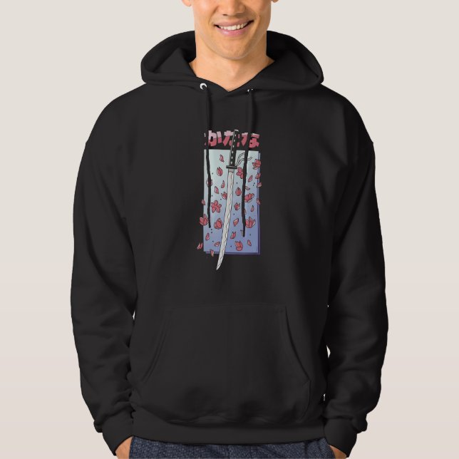 Ancient Japanese Cherry Blossom Samurai Katana Swo Hoodie (Front)