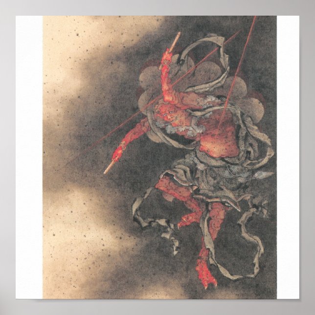 Ancient Japanese Demon Painting Poster (Front)