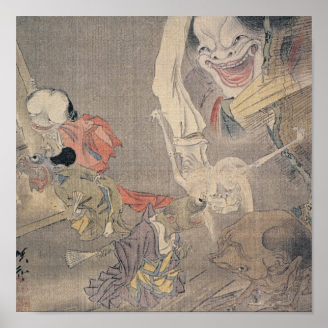 Ancient "Japanese Demons" Painting Poster (Front)